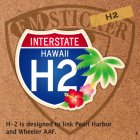 他の写真1: ハワイアンハイウェイ標識  HAWAII INTERSTATE HIGHWAY ステッカー