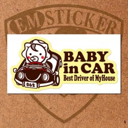 画像1: BABY IN CAR ベイビードライバー