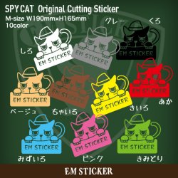 画像2: オリジナル猫カッティングステッカー 〜SPY★ CAT〜【オリジナル文字入れ無料】Mサイズ