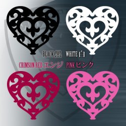 画像1: トライバル系ステッカー〜HEART〜
