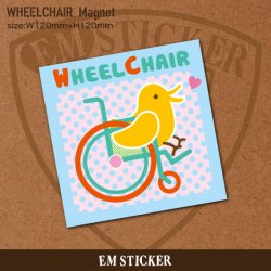 画像1: ほっこりかわいい鳥さんの車椅子マークマグネット