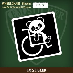 画像1: パンダの車椅子ステッカー