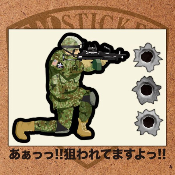 画像1: ミリタリーステッカー USAソルジャー＆弾痕セット (1)